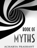 Book of Myths