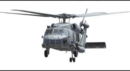 Aviao helicop combate