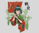 oriental