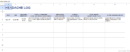 HEADACHE LOG.xlsx